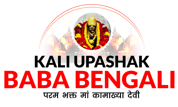 Upashak Baba Bengali
